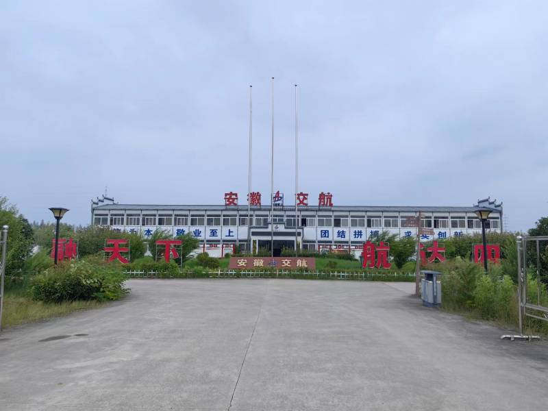 ����������Զ��¯������ˮ����������������EPC+O�ܳа�����ά��Ŀ��