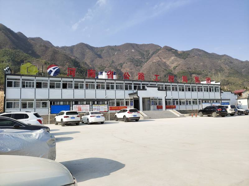 ����ʡ��·���̾�  �������������ٹ�·���նΣ�NA-01�꣩��Ŀ