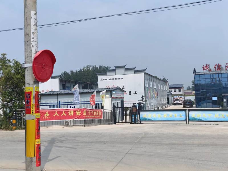 �������� �컴���������ݶ�·��ʩ��02��